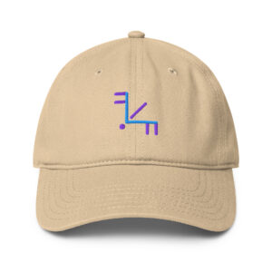 Low-profile LIFF baseball cap